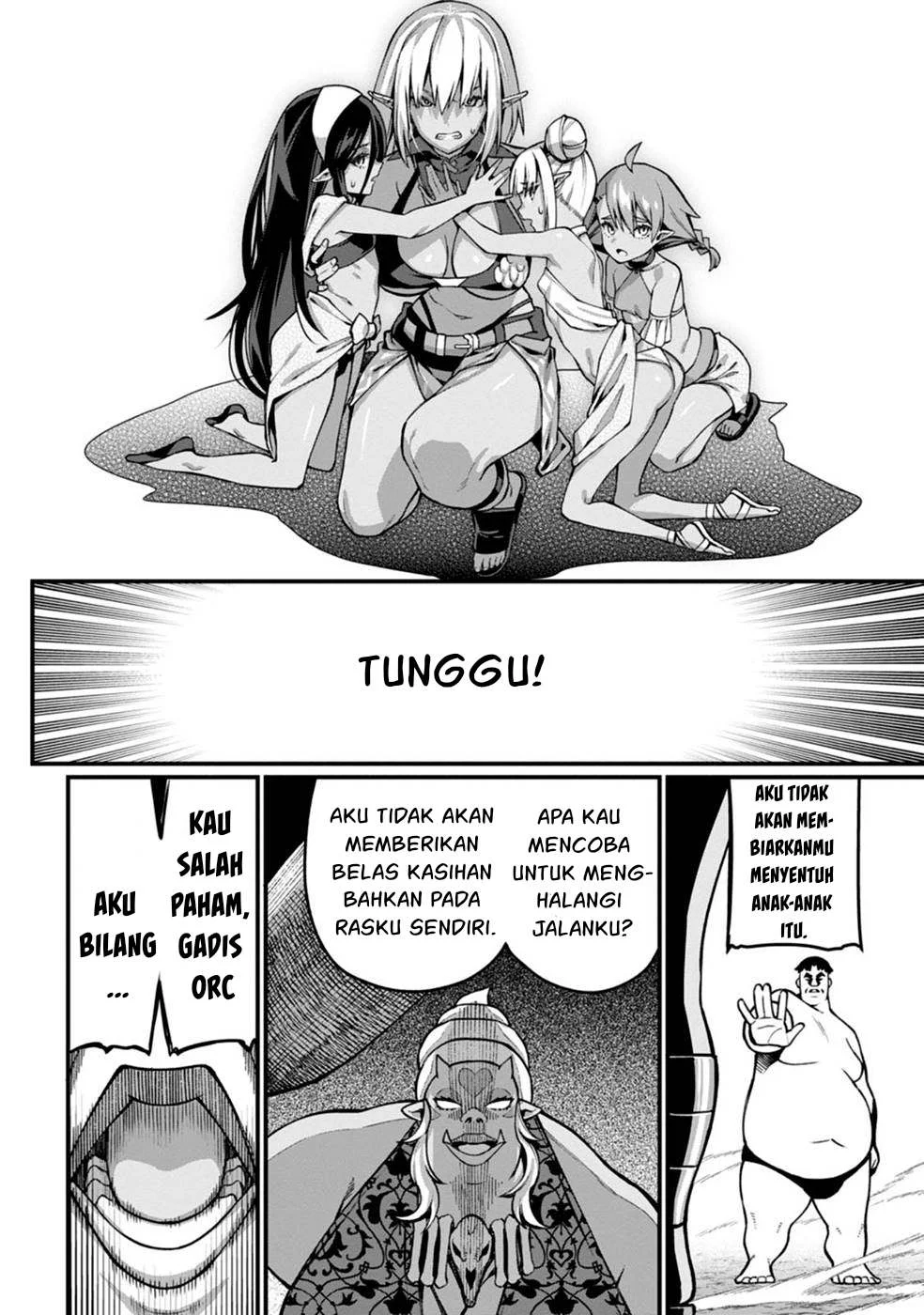 Harem Ou no Isekai Press Chapter 04 page 25