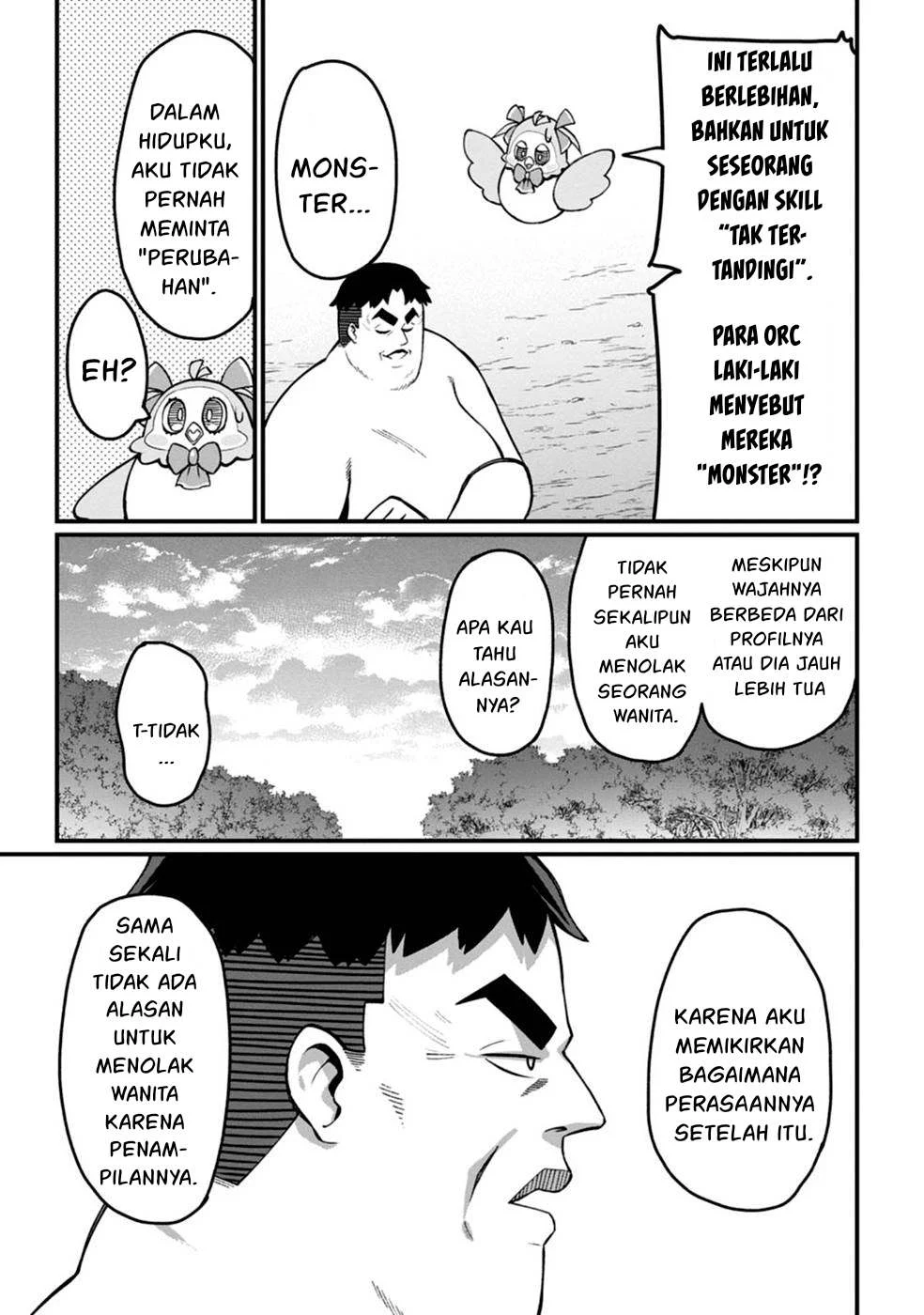 Harem Ou no Isekai Press Chapter 04 page 30
