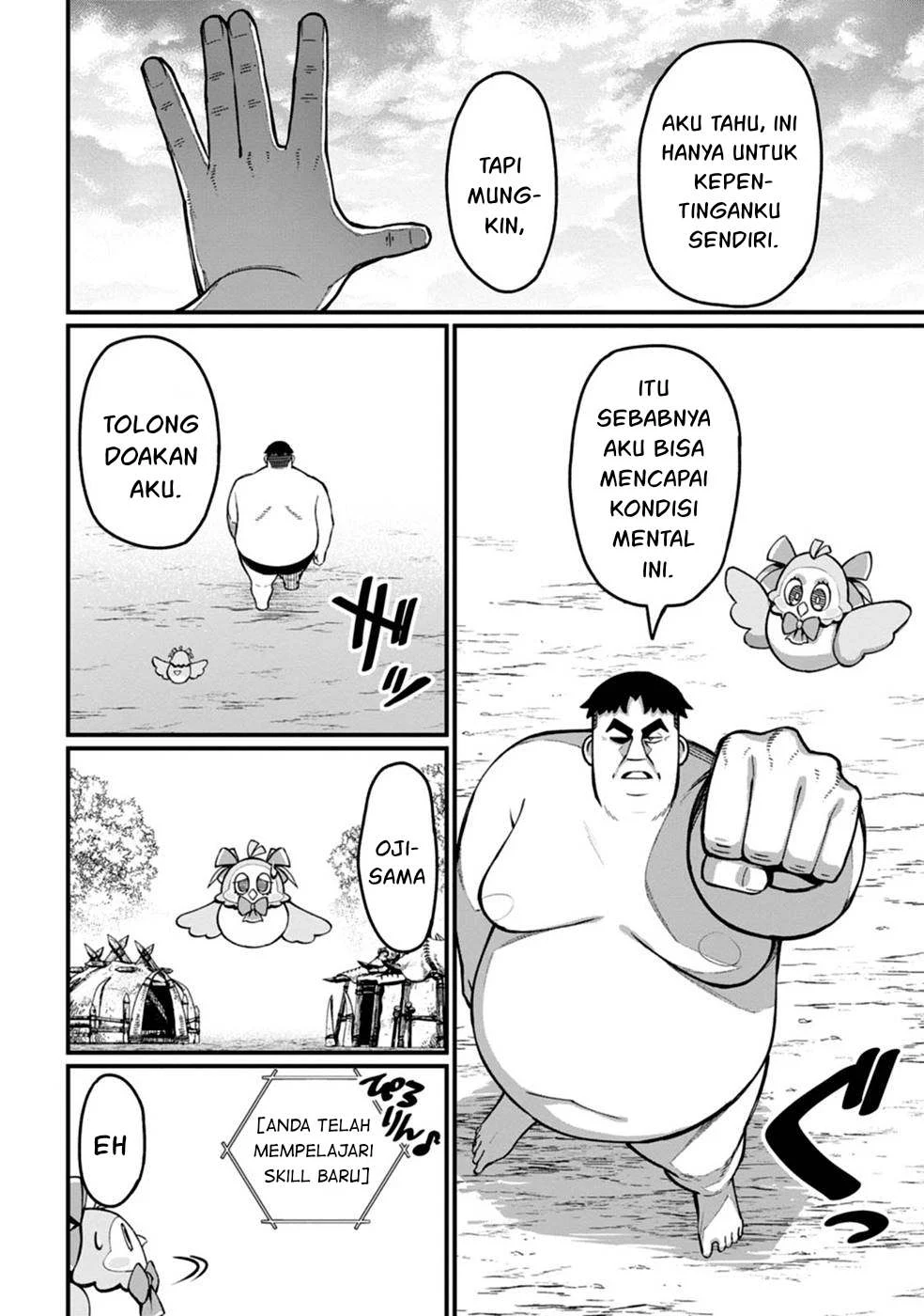 Harem Ou no Isekai Press Chapter 04 page 31
