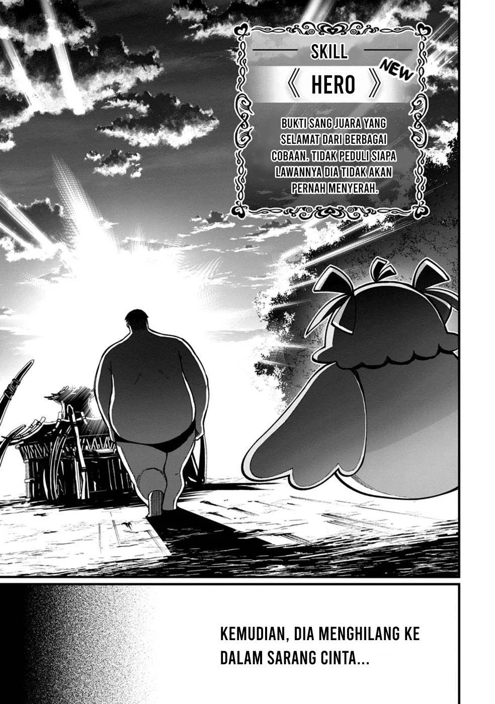 Harem Ou no Isekai Press Chapter 04 page 32