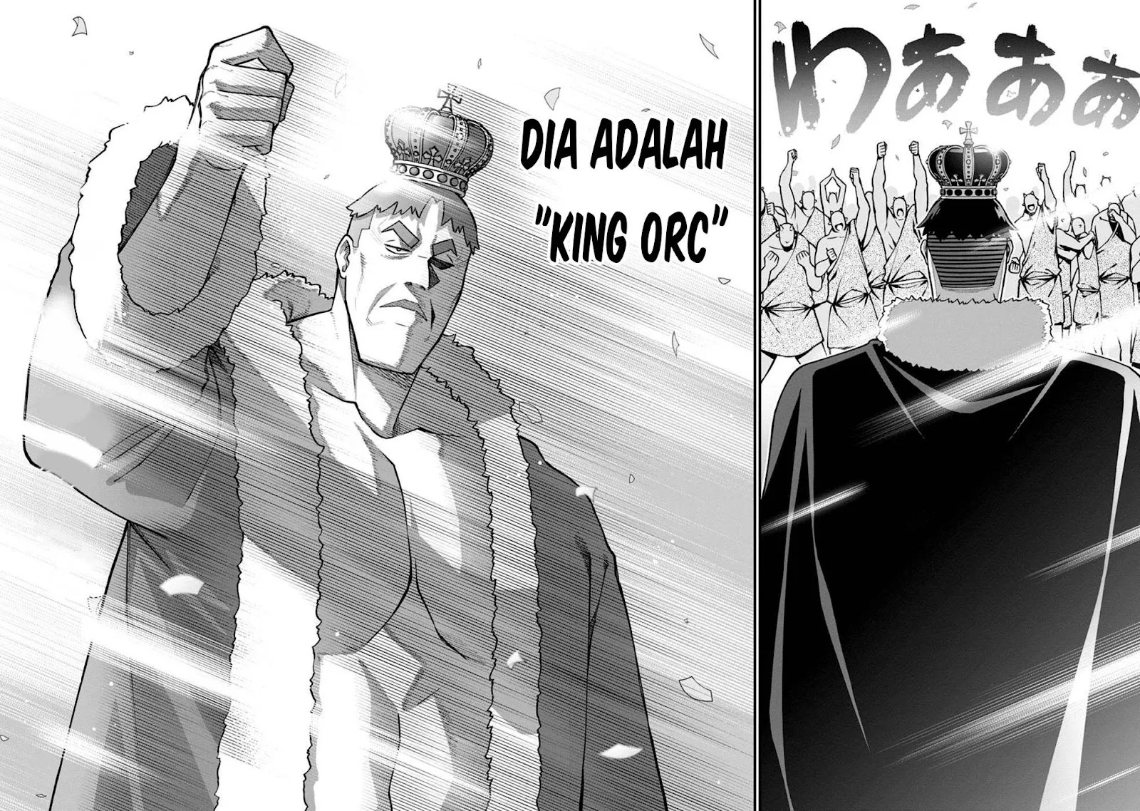Harem Ou no Isekai Press Chapter 04 page 37