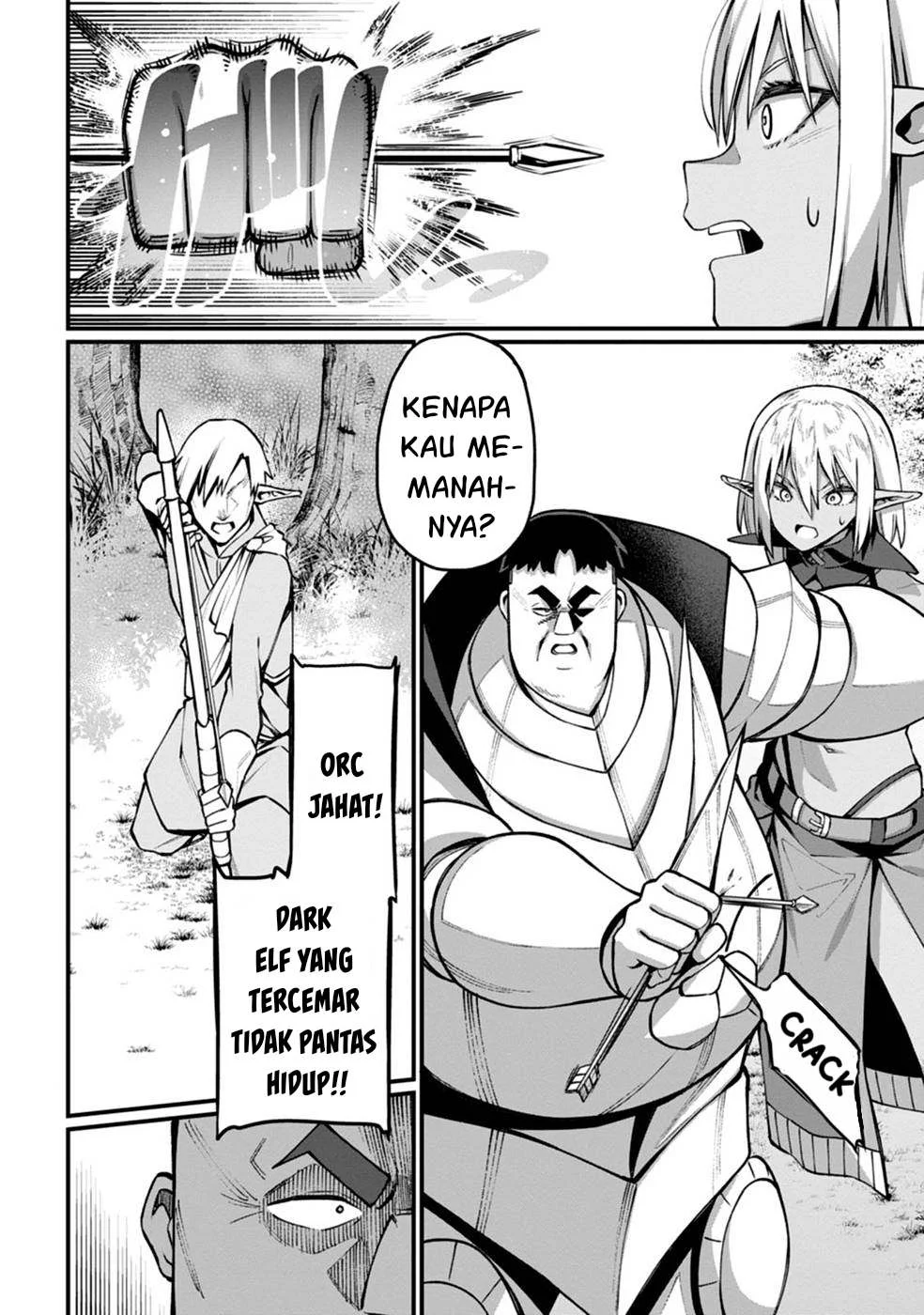 Harem Ou no Isekai Press Chapter 04 page 42