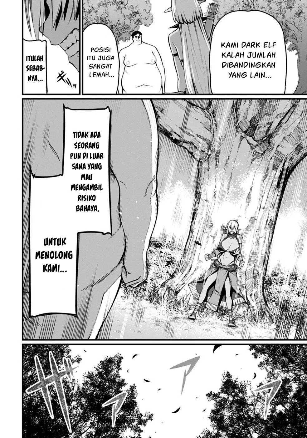 Harem Ou no Isekai Press Chapter 04 page 5
