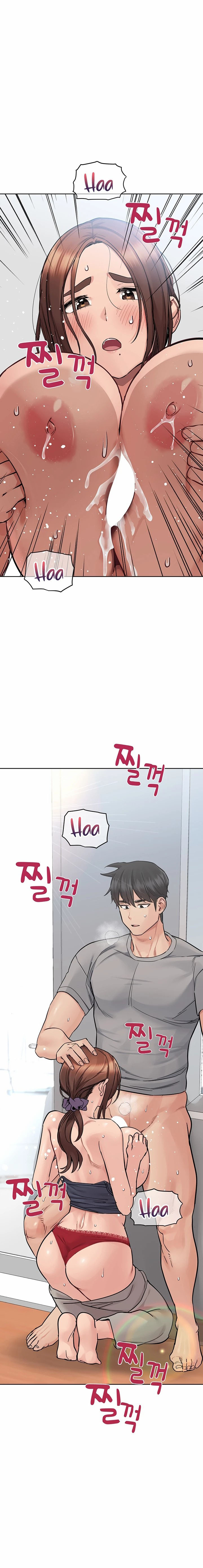 Keep It a Secret From Your Mother! Chapter 72 page 15