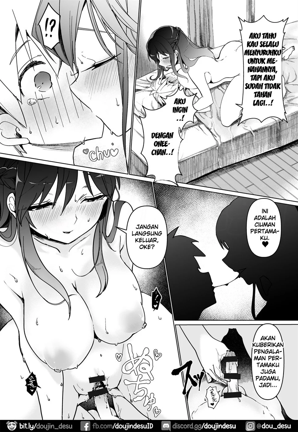 4 (32)