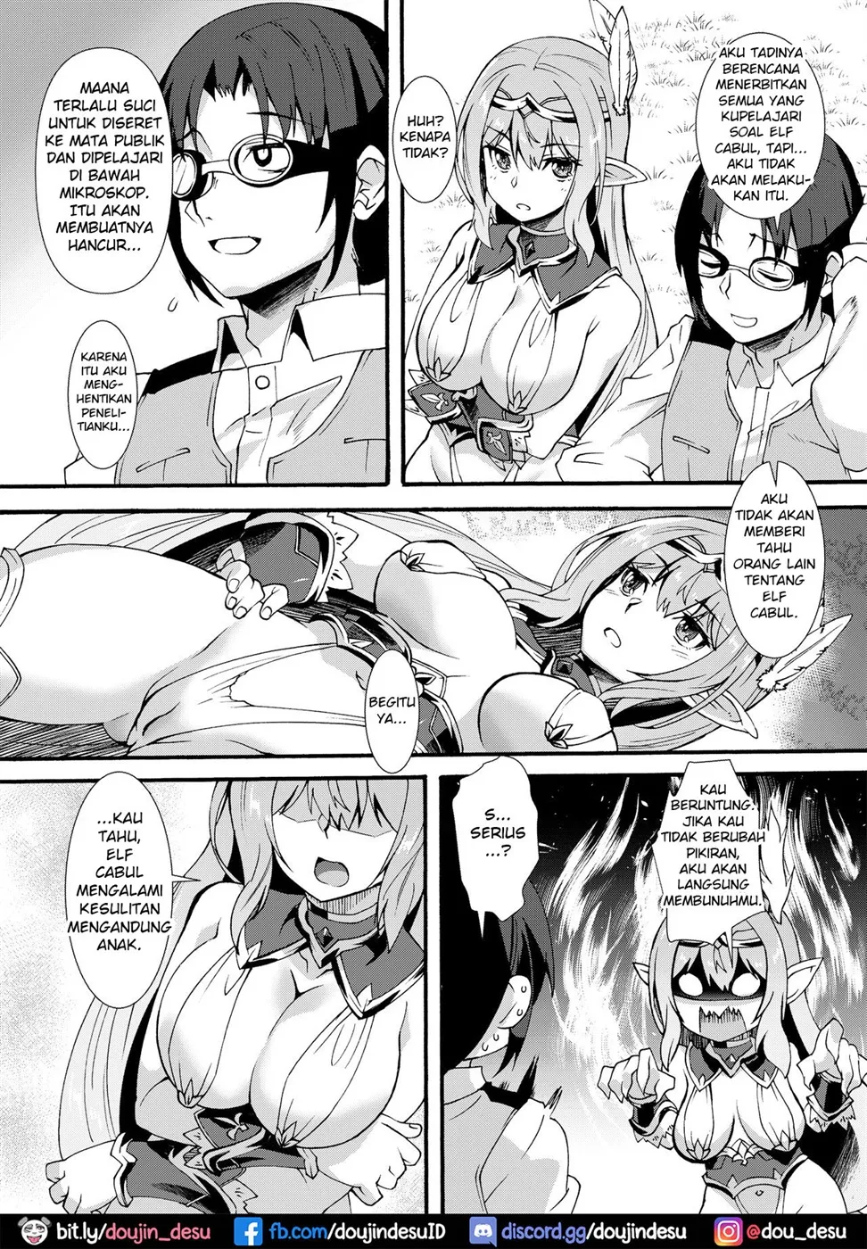 6 (6)