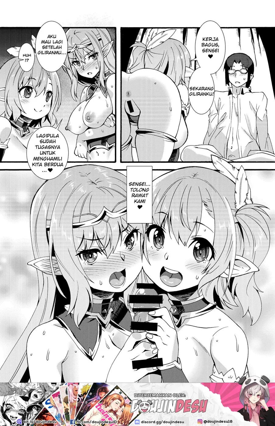 6 (27)