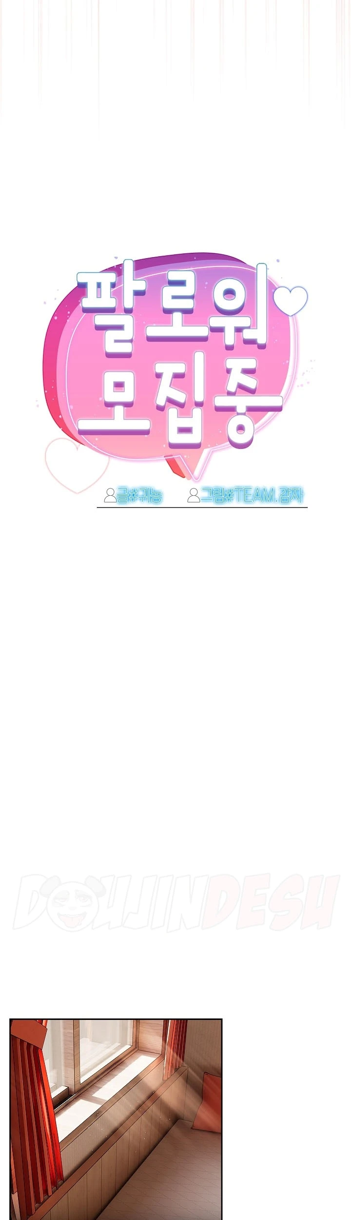 037 (28)