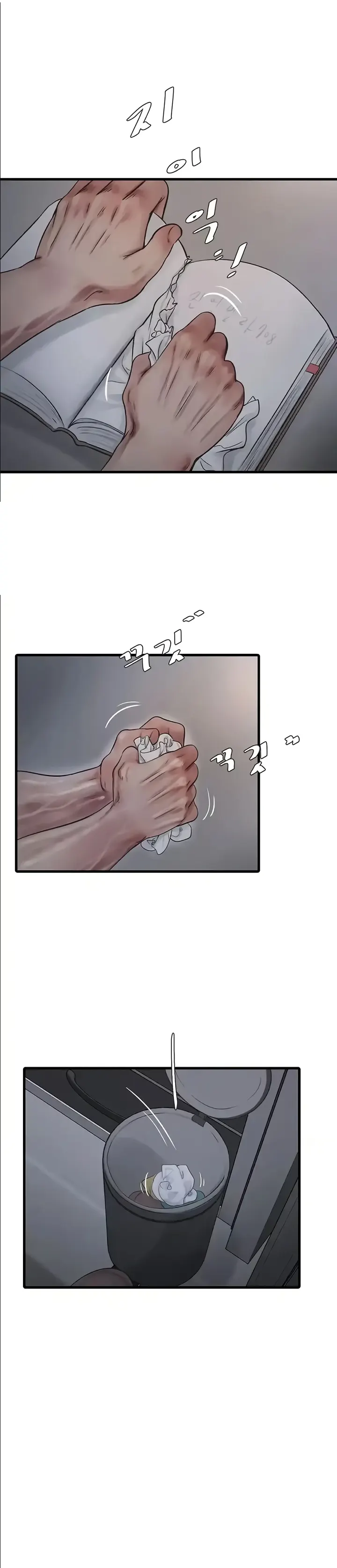The Hole Diary Chapter 41 page 0