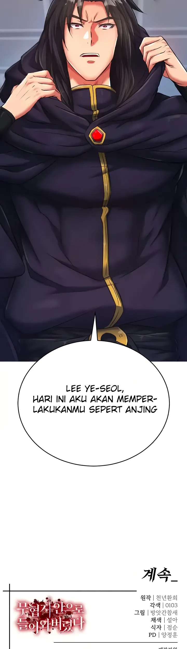 I Ended Up in the World Chapter 37 page 35