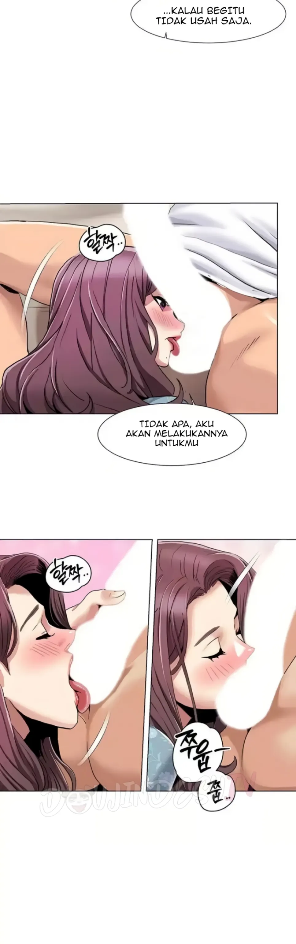 Neulsome Studio Chapter 53 page 24