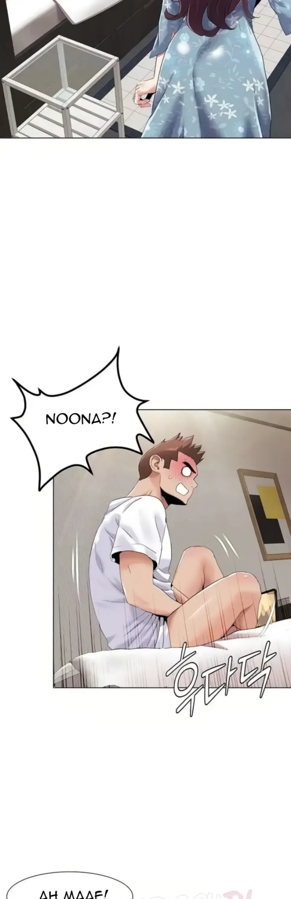 Neulsome Studio Chapter 53 page 6