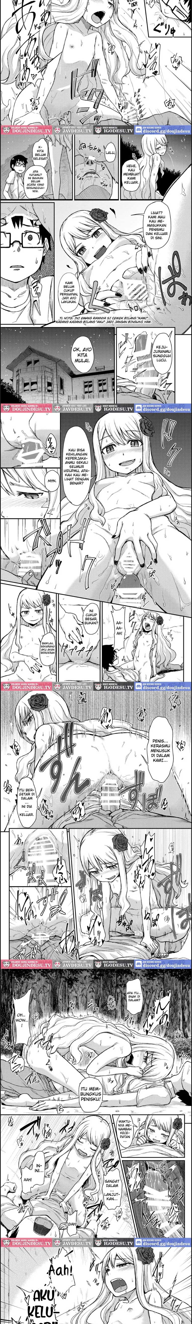 Rose of Vampire Chapter 02 page 2